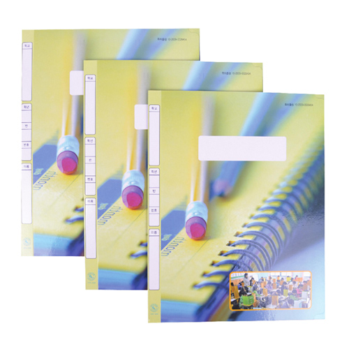 [청운] 가림판 3단파일 A4 1개입 /종이화일