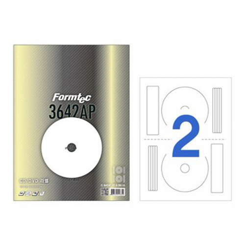 [한국폼텍] CL-3642AP CD/DVD용라벨 컬러레이저 잉크젯전용 (100매) / 레이저전용 / 전산라벨지