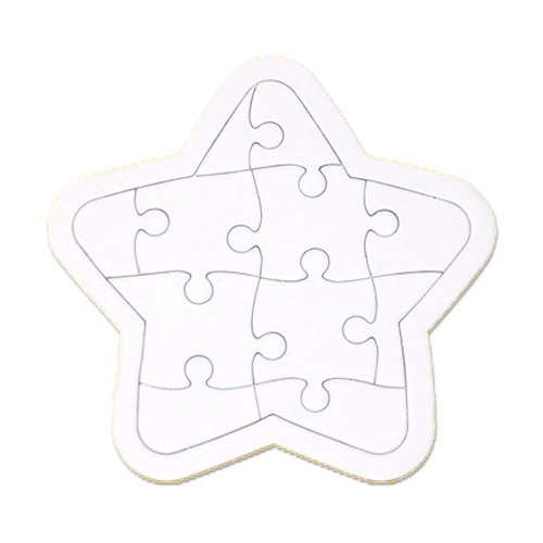 종이퍼즐 (별)11p -3개 / 학습용 퍼즐만들기 작품만들기 만들기재료