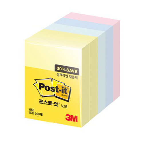 3M 포스트잇 알뜰팩 653-5A (51mm x 28mm)