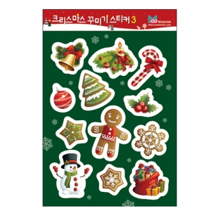 [무한] 크리스마스 꾸미기 스티커3 (1봉-5매)