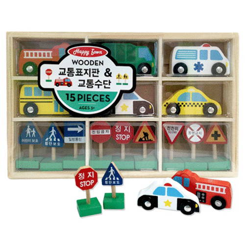 [해피타운] 교통표지판&교통수단 / 놀이 안전 소꿉놀이 장난감 교통