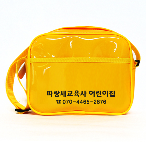 에나멜 크로스 보조가방 (22x16cm) / 소풍가방 크로스백