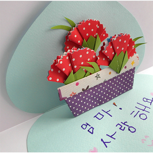 [감성쫑이] 종이접기패키지_보석 카네이션 카드 (5개입) / 어버이날 감사의달 선물 카드 만들기