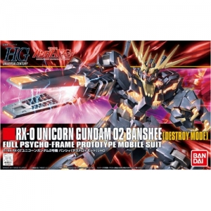 [HG_UC]134 Unicorn Gundam 02 Banshee(Destroy Mode)/유니콘 건담 2호기 밴시(디스트로이 모드) / 캐릭터피규어 액션 디스플레이토이