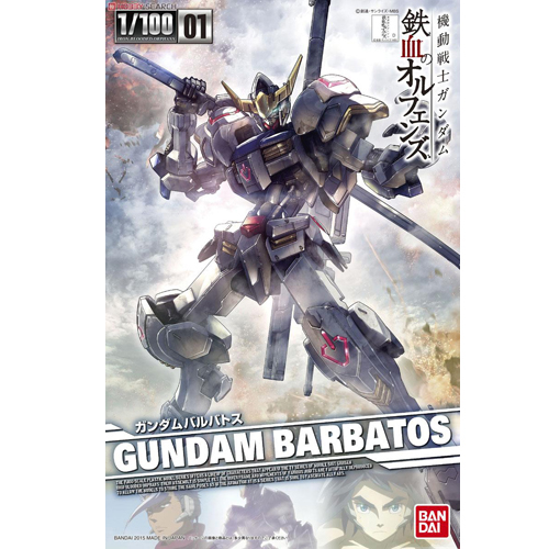 [1/100 IBO]001 Gundam Barbatos/건담 발바토스 / 캐릭터피규어 액션 디스플레이토이