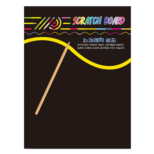 [대광] 스크래치북 스크래치보드 중(DK101-2) 2장+나무펜 (검정)