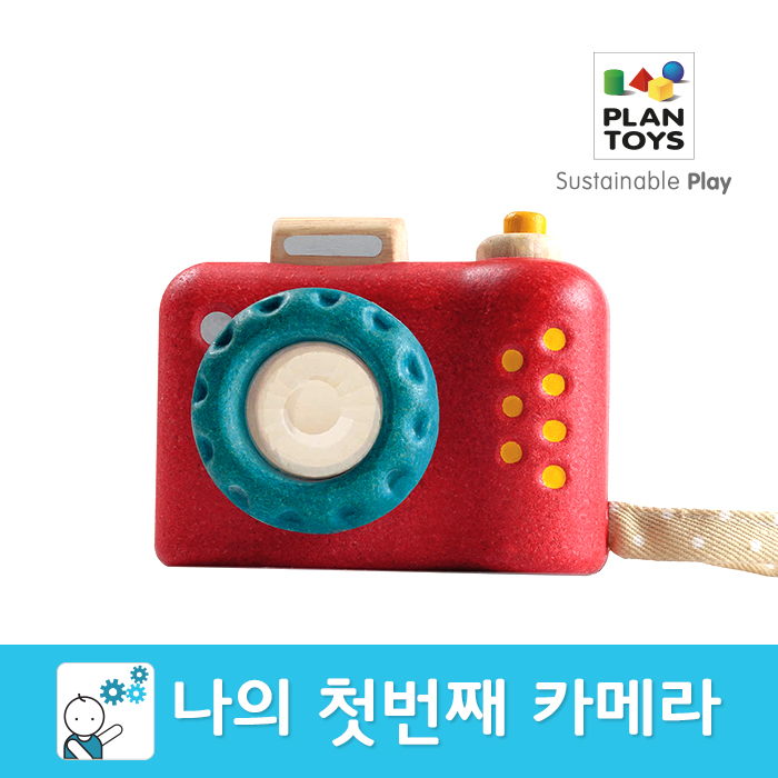[모든] 플랜토이즈 나의 첫번째 카메라 / 역할놀이 미니어처 발달능력향상