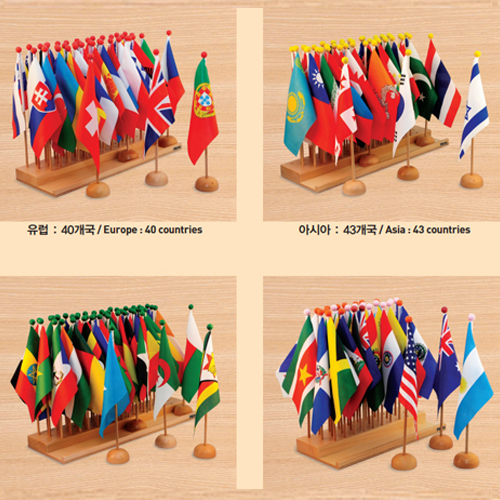 [몬테소리] 세계 국기(158개국)(C0212) / 문화영역