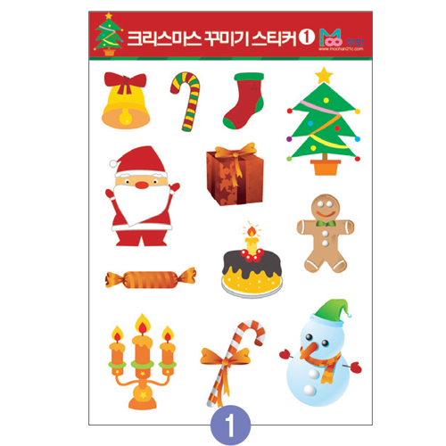 [무한] 크리스마스꾸미기 스티커 (5매/봉)