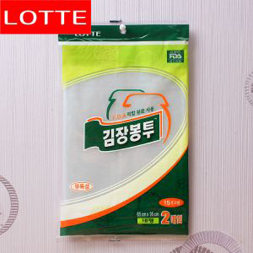 [롯데] 2매 김장봉투(15포기) (대) (65cmx95cm) / 포장비닐 일회용품