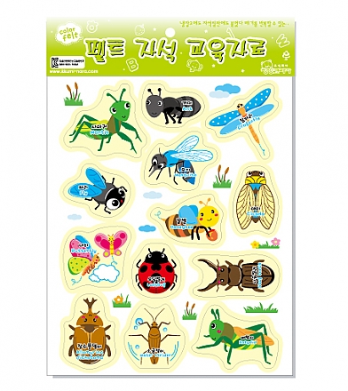 [청양토이] 펠트 자석교구 - 곤충 / 학습교육자료
