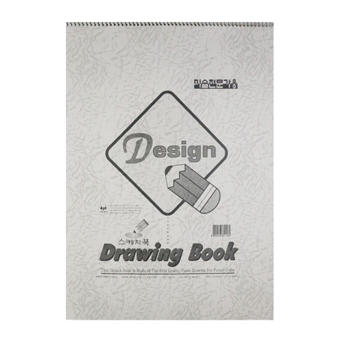 [나래] 2000 4절 스케치북(170g)/ 드로잉 크로키북