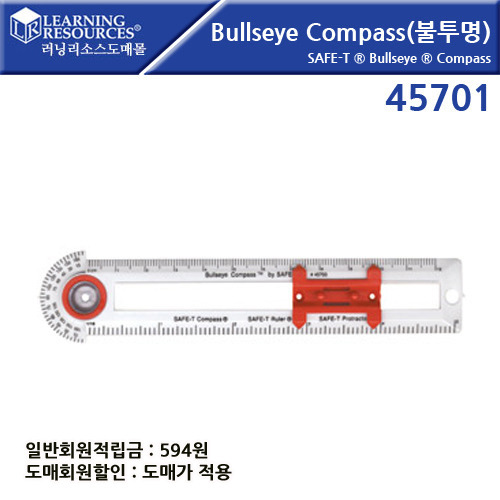 [가베가족] 각도기겸용자/Bullseye Compass(불투명) [45701] / 플라스틱 길이 측정기
