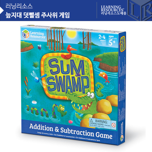 [가베가족] 늪지대 덧뺄셈 주사위 게임 Sum Swamp™ Addition & Subtraction Game[LER5052] / 수학 보드게임