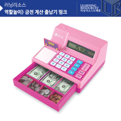 [가베가족] 역할놀이) 금전 계산 출납기 핑크 [LER2629-P] / 캐셔 마트 상황극