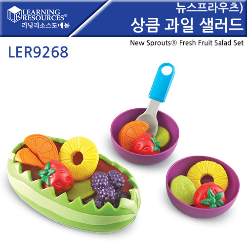 [가베가족] 뉴스프라우츠) 상큼 과일 샐러드 New Sprouts Fresh Fruit Salad Set [LER9268] / 음식 모형 소꿉놀이
