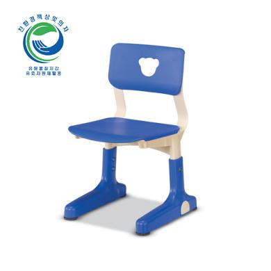 한성교구 코코의자 (파랑) / 유아의자 높이조절 가능