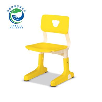 한성교구 코코의자 (노랑) / 유아의자 높이조절 가능
