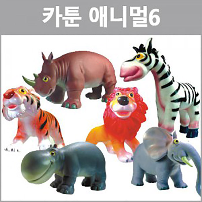 [킨더스토리] 카툰 애니멀6종 / 장난감 동물피규어